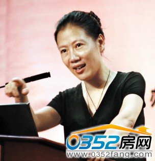 葉檀表示質(zhì)疑貴陽開發(fā)模式