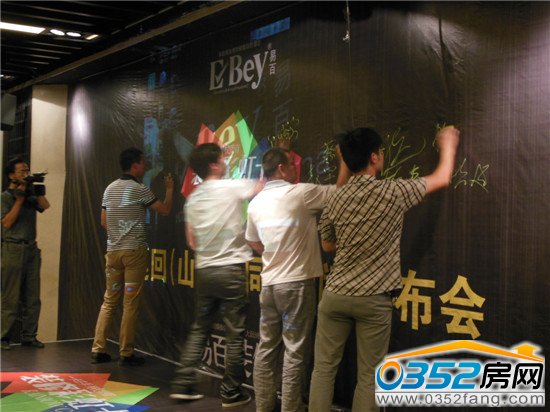 各大建材商紛紛簽名支持易百此次活動(dòng)