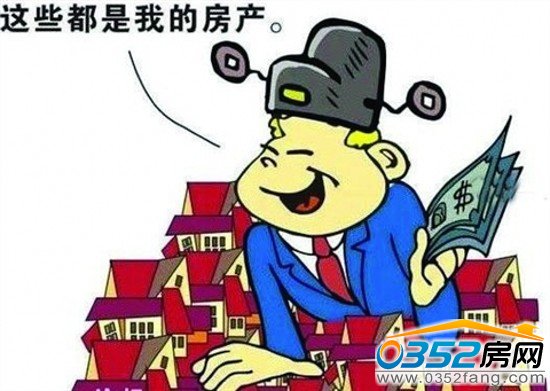 “房叔”案今日在廣州市珠海區(qū)人民法院公開開庭