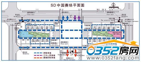 SD中國(guó)北京組委會(huì)發(fā)布公眾參觀須知
