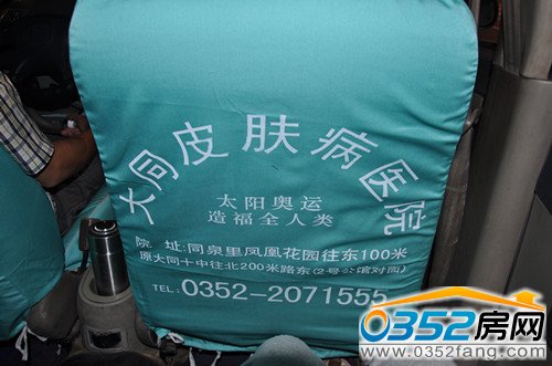 �t(y��)Ժ�V���ռ����܇����