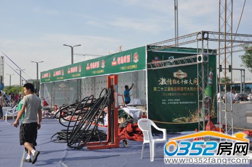 �����ˆT���ڼӾo���È���