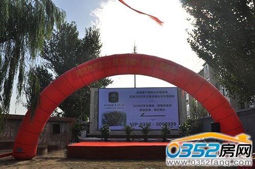 8��17���п�����Է�e���x��(w��)��·�_(k��i)���xʽ