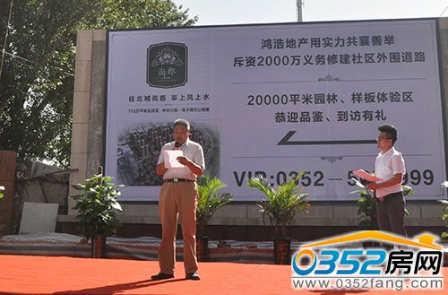 ���Ʒ��خa(ch��n)�I(l��ng)��(d��o)�\(ch��ng)���l(f��)���A�ß�����