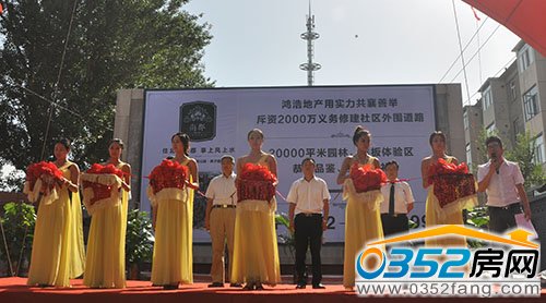 �п�����Է�(xi��ng)Ŀ�_(k��i)���xʽ��ʽ����(d��ng)