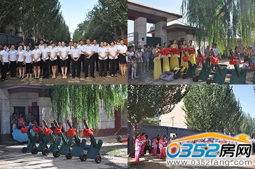 開(kāi)工儀式準(zhǔn)備就緒