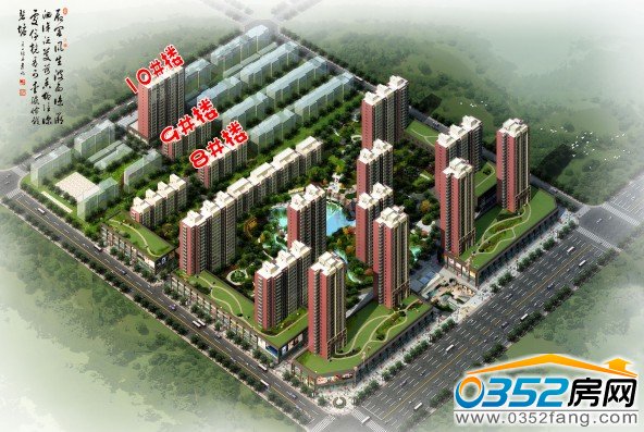 美好新里程整體項目效果圖