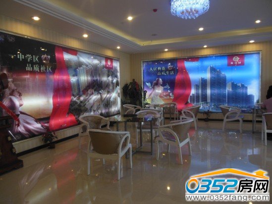 御濱園接待中心