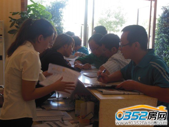 網友向御濱園置業顧問咨詢問題