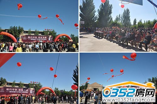 答謝會現場人山人海