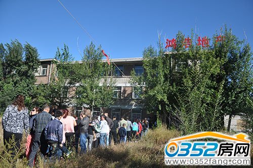 業主排隊領取時尚自行車禮券