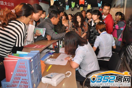 中獎?wù)咴谇芭_登記信息