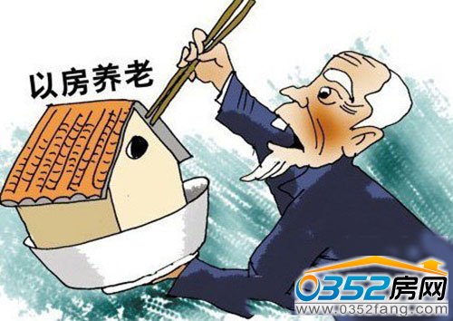 87.6%的人感覺不可行 8.8%愿嘗試