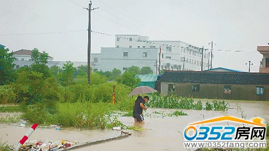 浙江余姚受臺風影響受淹嚴重