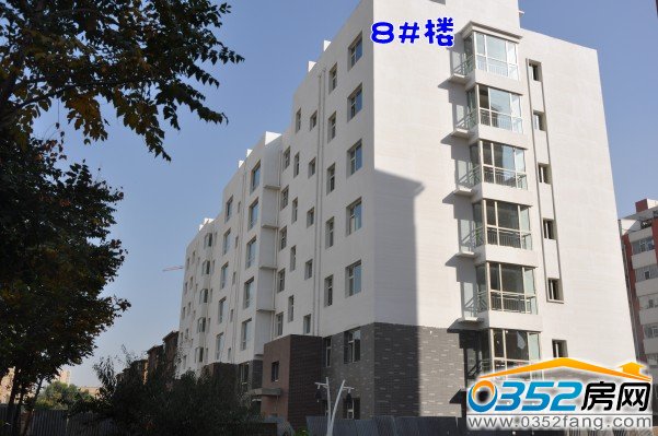 美好新里程8號樓工程進度