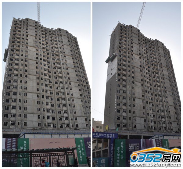 美好新里程二期10#樓開始涂刷外立面