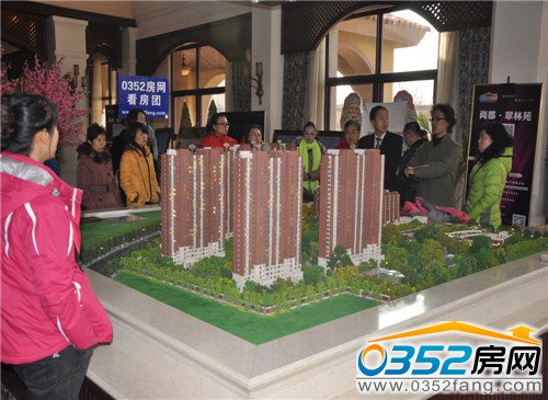 尚郡翠林苑置業(yè)顧問向房網(wǎng)網(wǎng)友介紹樓盤詳細(xì)信息