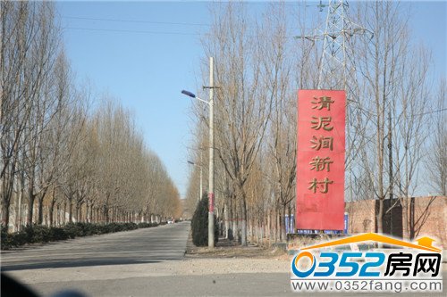 愛心志愿者順利到達捐贈目的地