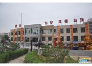 北馨理想城幼兒園實景圖