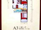 I@A3