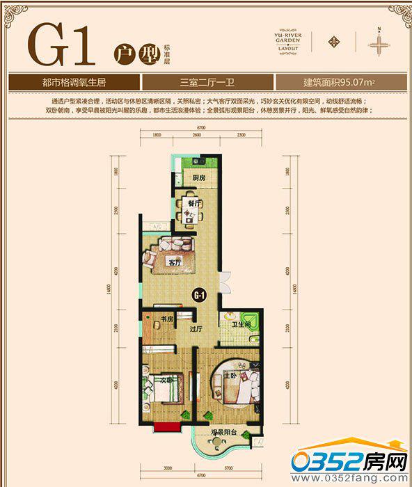ǧ|G1
