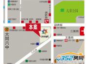 北馨理想城二期區(qū)位圖