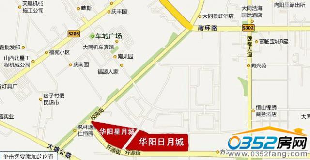 �A�(y��ng)���³ǅ^(q��)λ�D