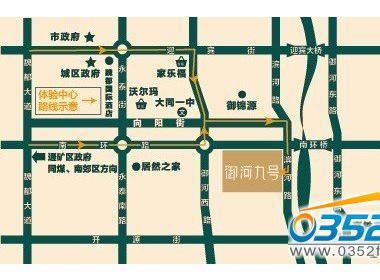 �������Ӿ�̖�^λ�D