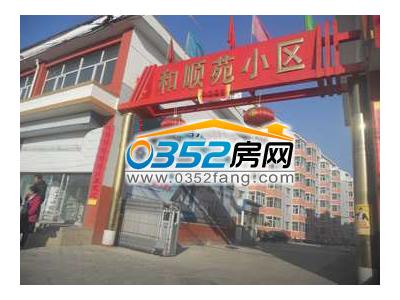 ���Է�⾰�D