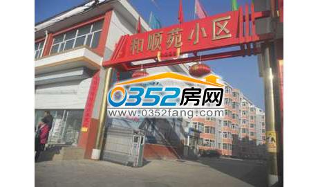 ���Է�⾰�D