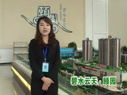 ��ˮ���졤�U�@ɳ�Pҕ�l�v�� �U�B�_��֮��