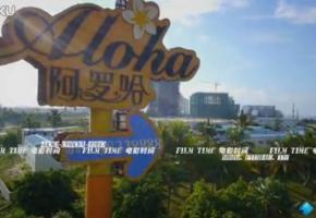 _չʾƬ ʬFꖹ⺣mլ