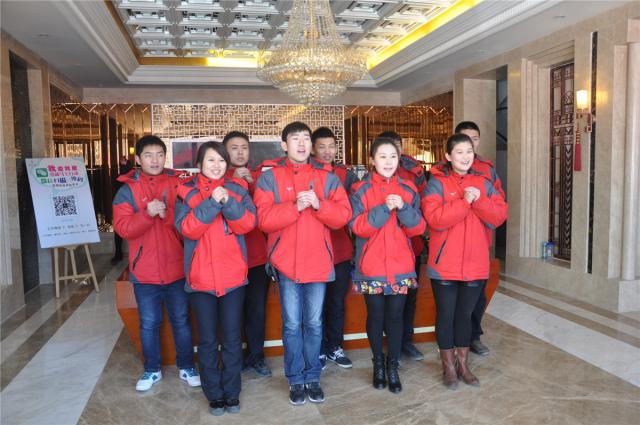 2014.1.20պؔۡØIo0352WѰ