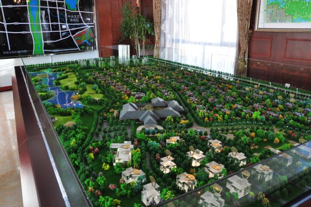 �Ї���ͬՓ��ɳ�P��2014.1.21��