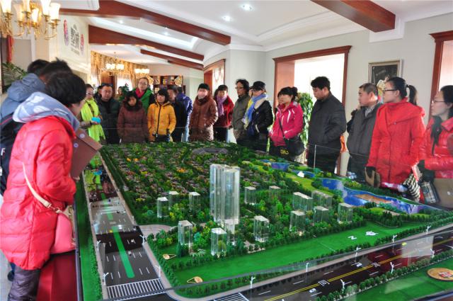 �͑����p�Ї���ͬՓ��ɳ�P