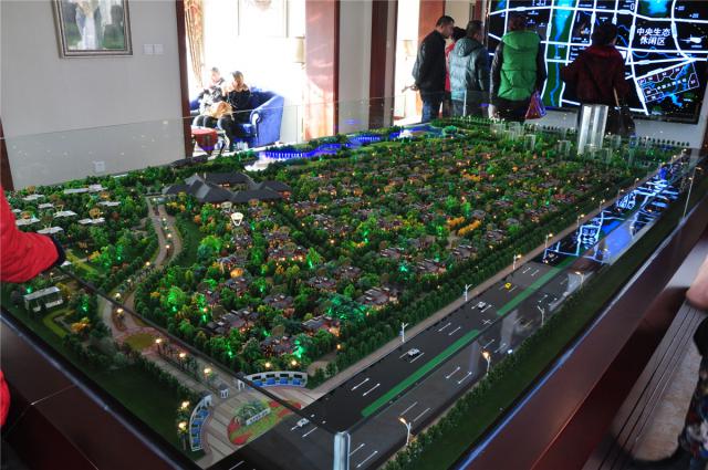 �Ї���ͬՓ��ɳ�P�����D