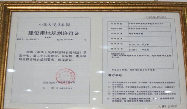 ͅRȪO(sh)õҎ(gu)SCD