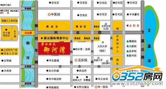 碧水云天·御河灣區位圖