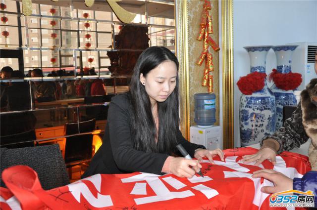 P혼ш@N۽0352W׌ôͬخa