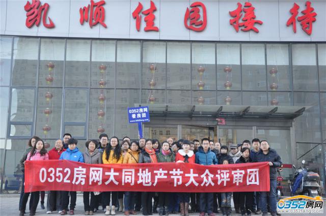 0352W׌õخauFڄP혼ш@Ӱ