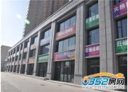 北馨理想城二期沿街商鋪實景圖