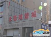 北馨理想城二期實景圖