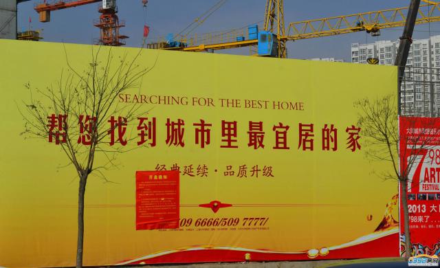 �A�(y��ng)���³��(xi��ng)Ŀ������(sh��)���D