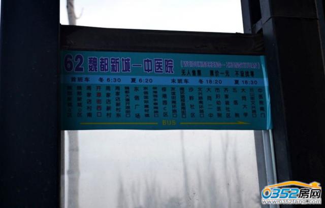 �A�(y��ng)���³���߅��ͨվ�c(di��n)��(sh��)���D