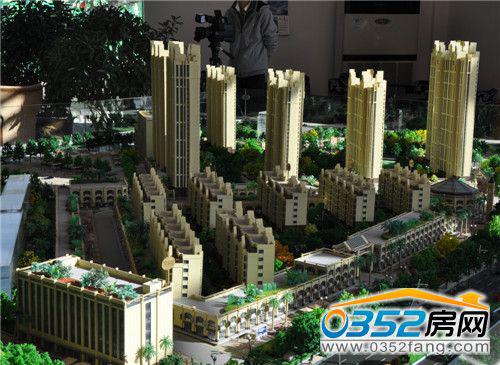 華陽星月城沙盤圖