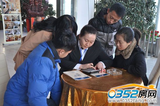 房網網友向晨馨花園置業顧問了解樓盤信息