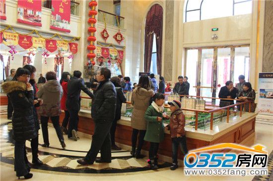 恒大綠洲業(yè)主答謝會(huì)完美落幕