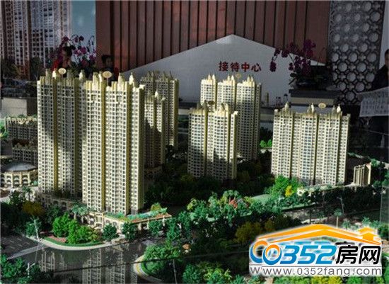 華陽星月城沙盤