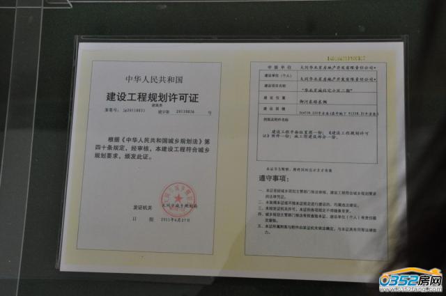 �A���ǳǽ�������Ҏ(gu��)���S���C