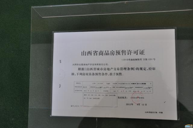 �A���ǳ���Ʒ���A(y��)���S���C